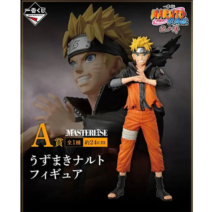 Pack Ichiban Kuji Shinobi No Kizuna Naruto Shippuden - Image 3