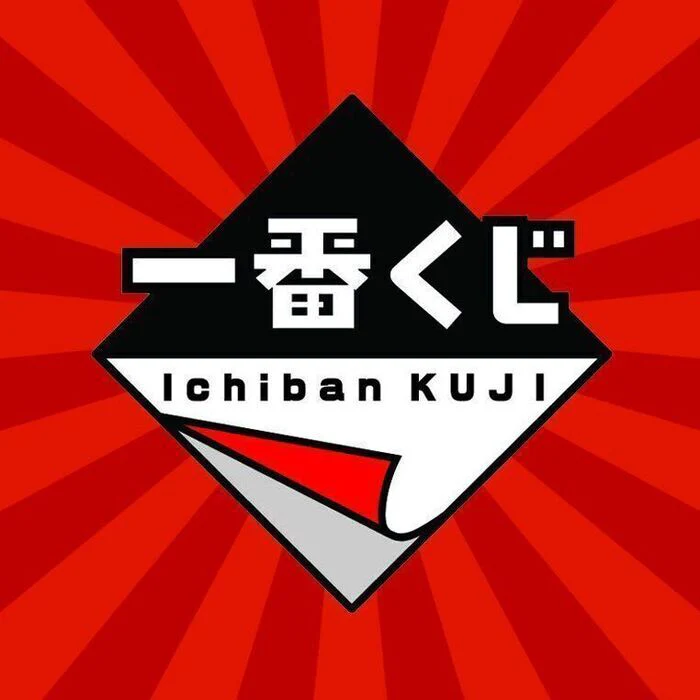 Pack Ichiban Kuji Stirring Souls Vol. 03 Bleach - Image 2