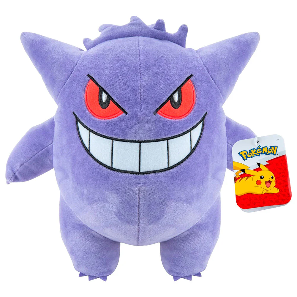 Peluche Gengar Pokemon 24Cm - Image 3
