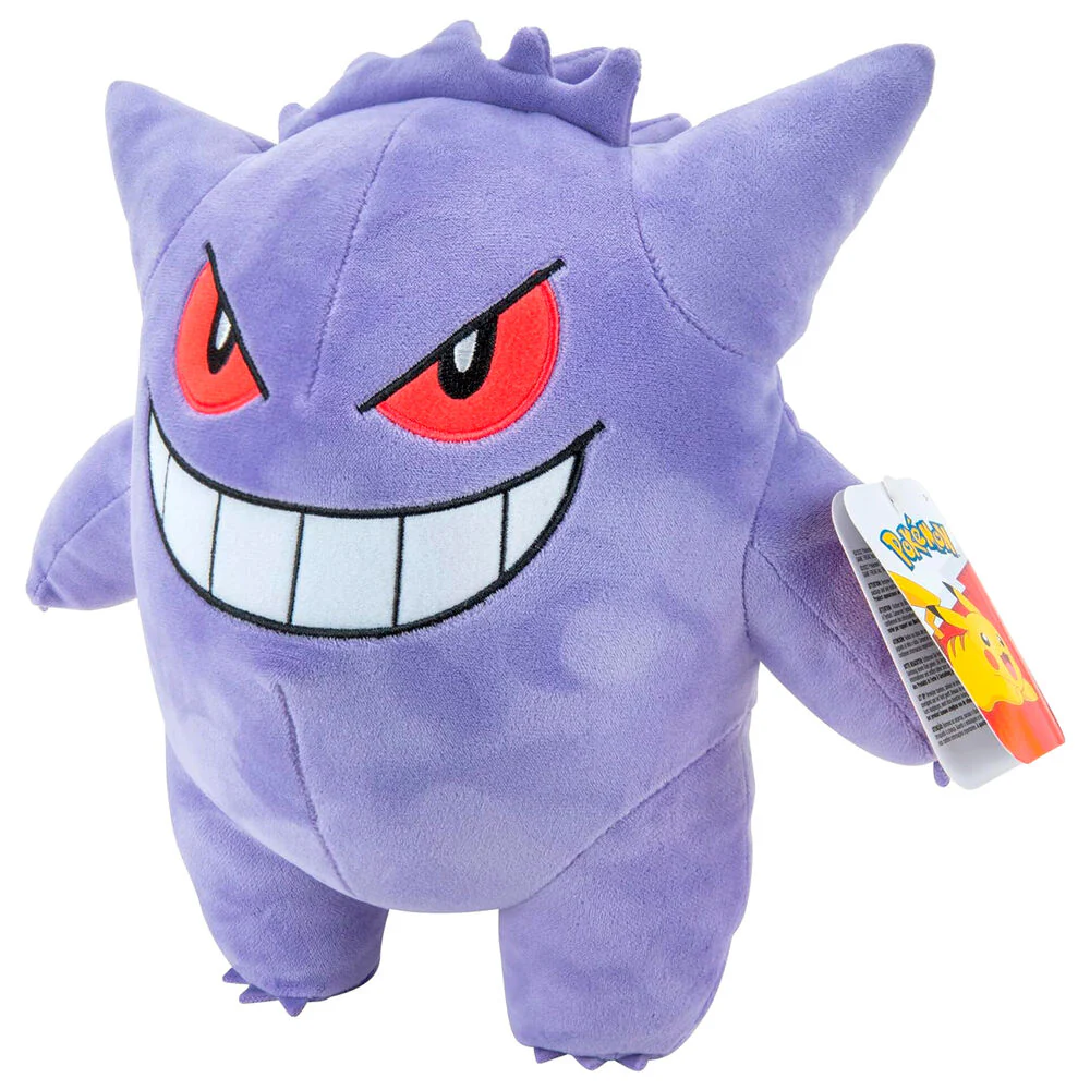 Peluche Gengar Pokemon 24Cm - Image 4