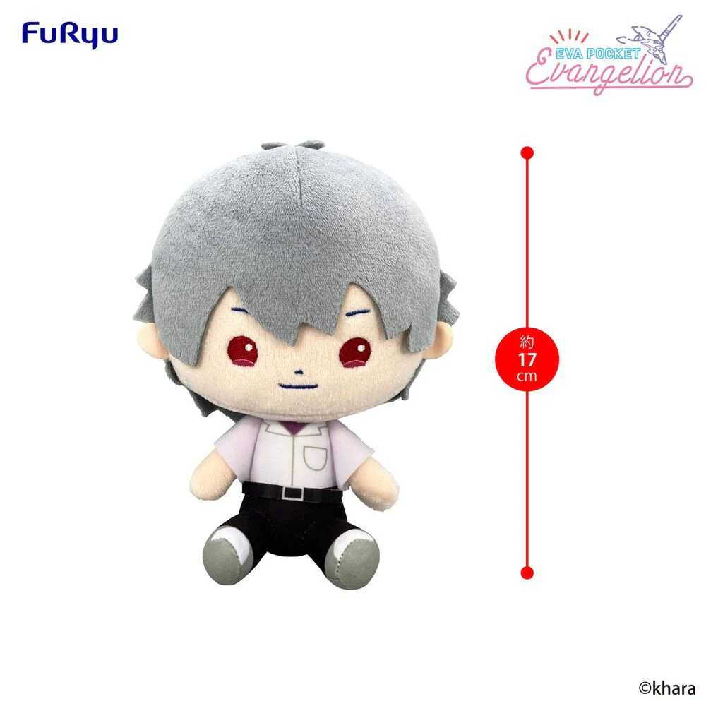 Peluche Kaworu Nagisa Neon Genesis Evangelion 17Cm - Image 2