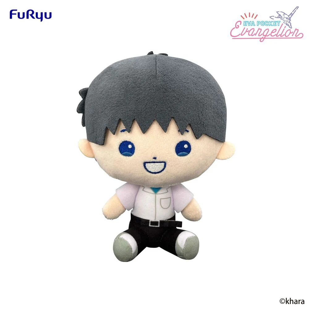Peluche Shinji Ikari Neon Genesis Evangelion 17Cm - Image 2