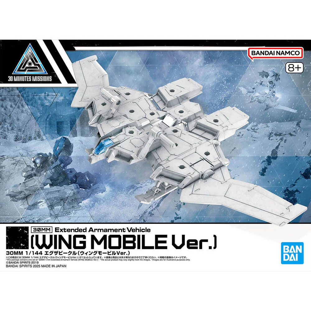 Vehiculo Expansion 30Mm Exa-vehicle Wing Mobile Ver. - Image 4